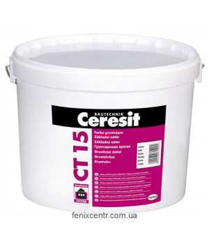 Краска грунтующая силиконовая CERESIT СТ-15, 10л