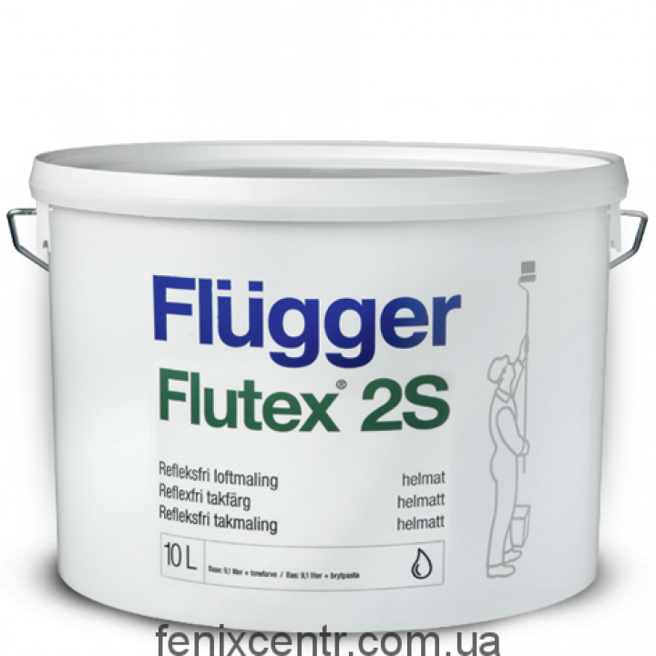 Краска интерьерная FLUGGER Flutex 2S (10 л)