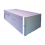 Гипсокартон KNAUF (КНАУФ) Диамант (Титан) 12,5 мм (1,2*2,5м)