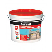 CERESIT IN-52 Краска интерьерная акриловая (10л)