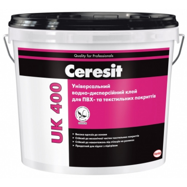 Клей для линолеума CERESIT UK-400 14кг