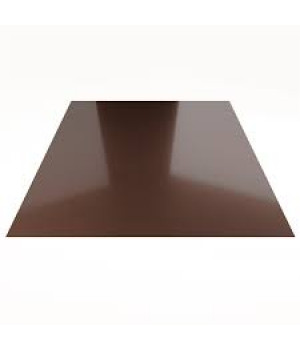 Лист гладкий 1.25*2*0,45 (коричневый)