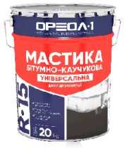 Мастика бітумно-гумова ОРЕОЛ-1 (20кг)
