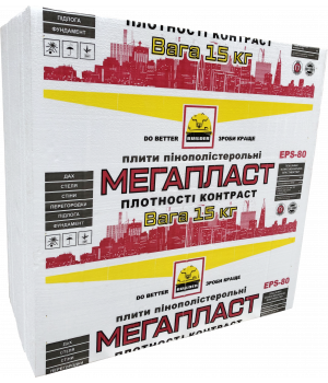 Пенопласт BUILDER МЕГАПЛАСТ М-35 EPS-80 (1*1) (50мм)