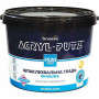 Шпаклівка фінішна Снєжка Acryl-Putz (17кг)