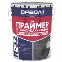 Праймер бітумний Ореол-1 (20л)