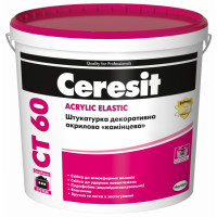 CERESIT CT-60 Штукатурка декоративна акрилова "камінцева" 1.5мм 25 кг
