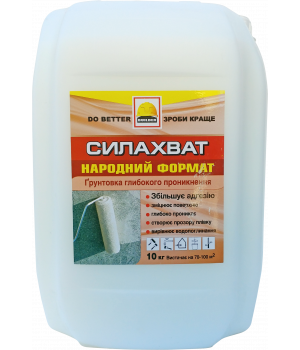 Грунтовка глубокого проникновения BUILDER СИЛАХВАТ (10 кг)