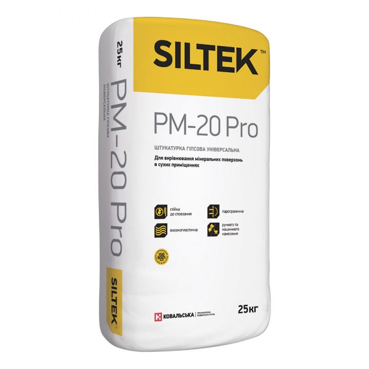 Штукатурка гипсовая универсальная Siltek PRO PM-20 (25 кг)