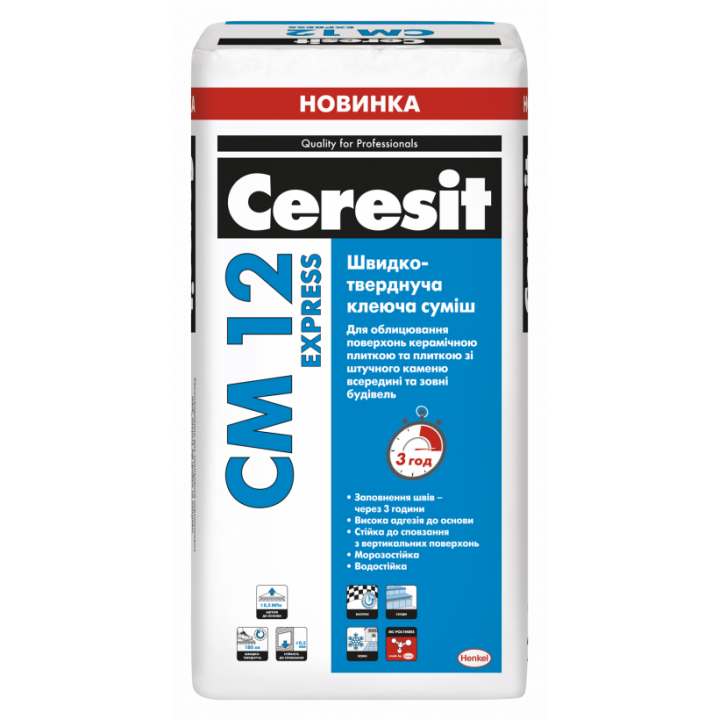 Клеящая смесь быстрого твердения CERESIT СМ-12 Express (25кг.)