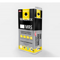 Штукатурка декоративна "Короїд" Wallmix МR-5 (біла / зерно 2,5) (25кг)