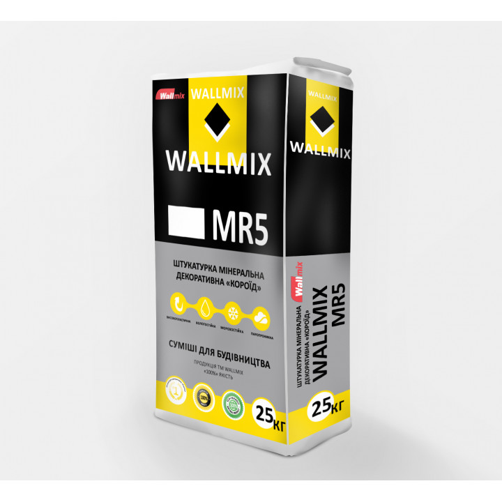Штукатурка декоративная "Короед" Wallmix МR-5 (белая/зерно 2,5) (25кг)