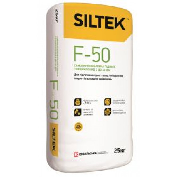 Cамовыравнивающийся пол SILTEK F-50 (2-40 мм), 25 кг.